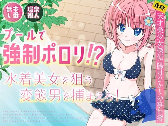 パッケージ画像