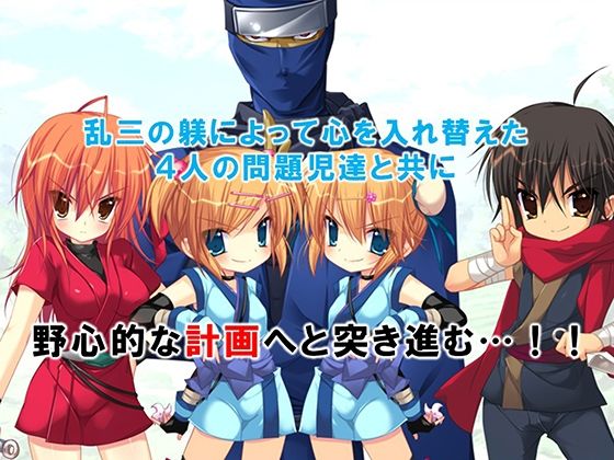 試し読み 7