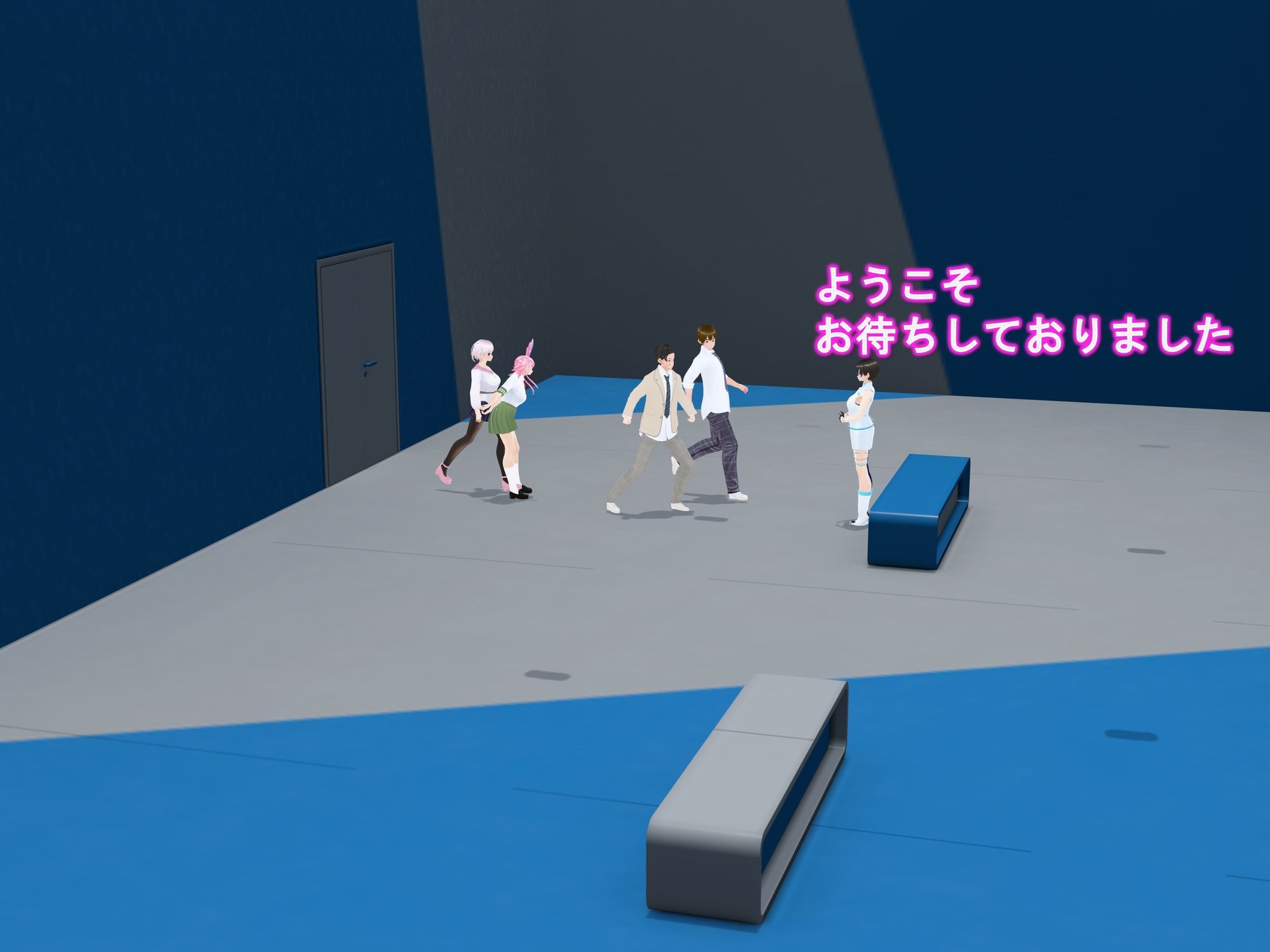 試し読み 8