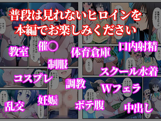 試し読み 10