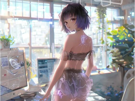 おっぱいで月5万円稼ぐ副業教科書
