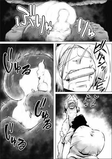 試し読み 10