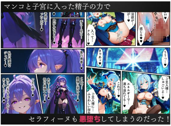 試し読み 10