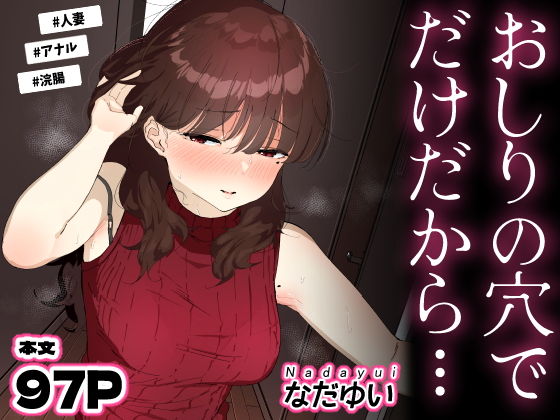 パッケージ画像