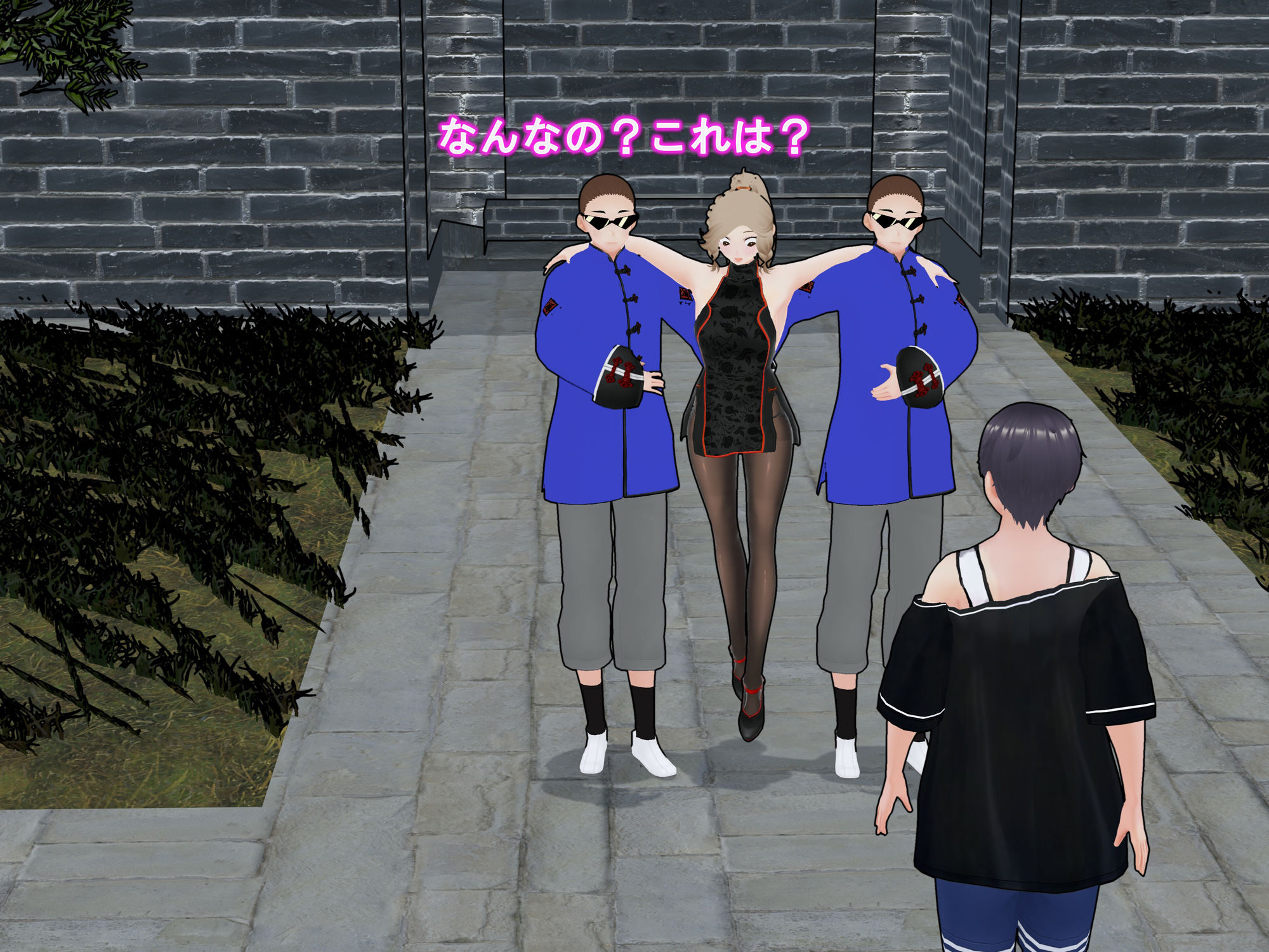 試し読み 10