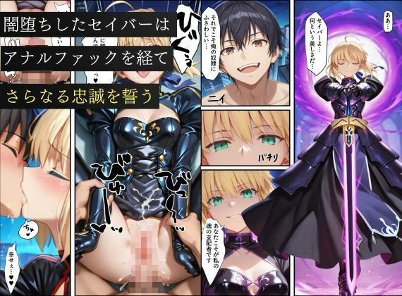 試し読み 10