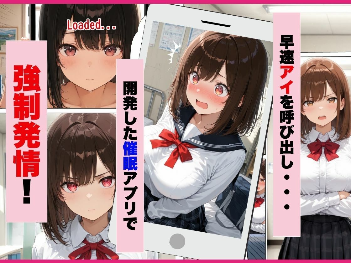 試し読み 5
