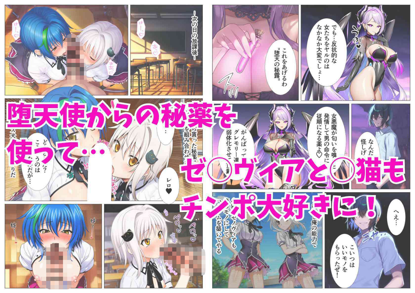 試し読み 7