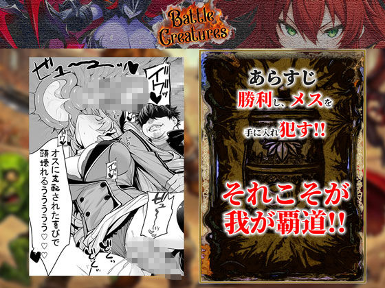 試し読み 10
