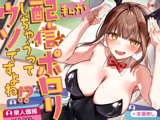 パッケージ画像