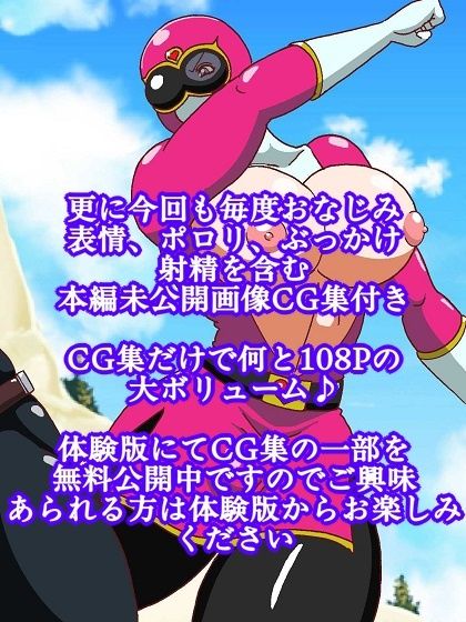 試し読み 10