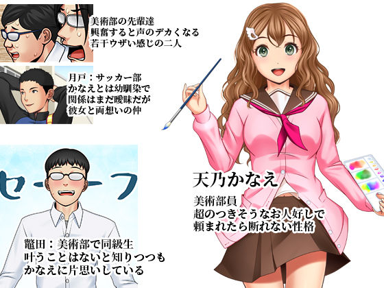 試し読み 9