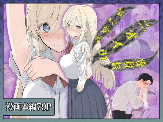 パッケージ画像