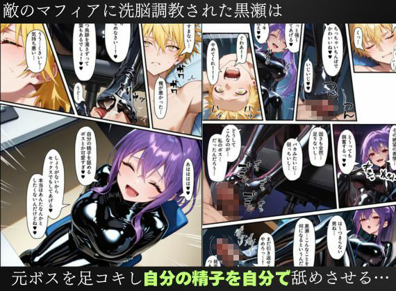 試し読み 10