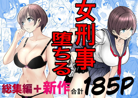 パッケージ画像