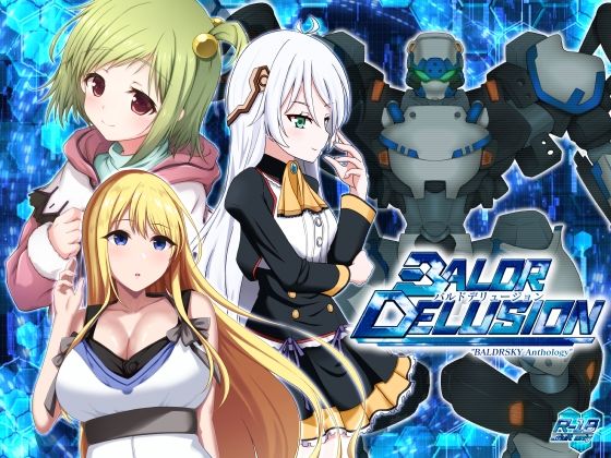 BALDR DELUSION