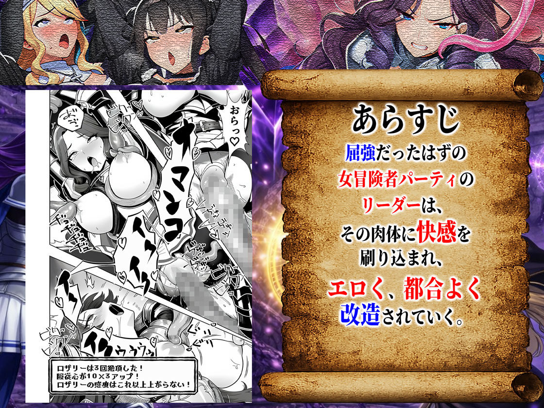 試し読み 8