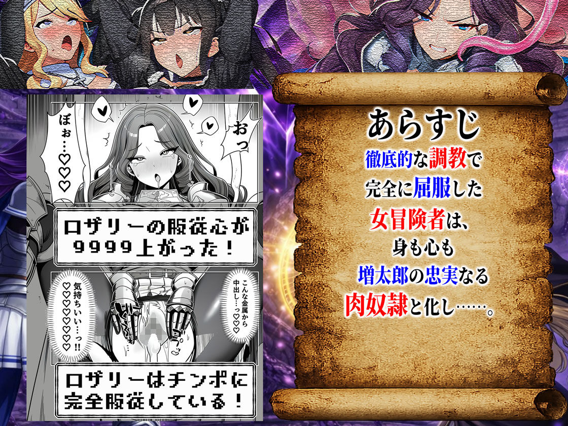 試し読み 9