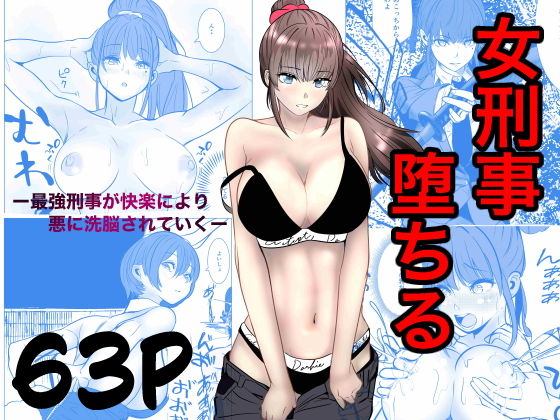 パッケージ画像