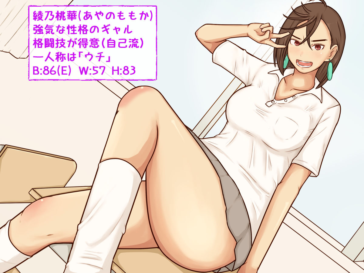 試し読み 7