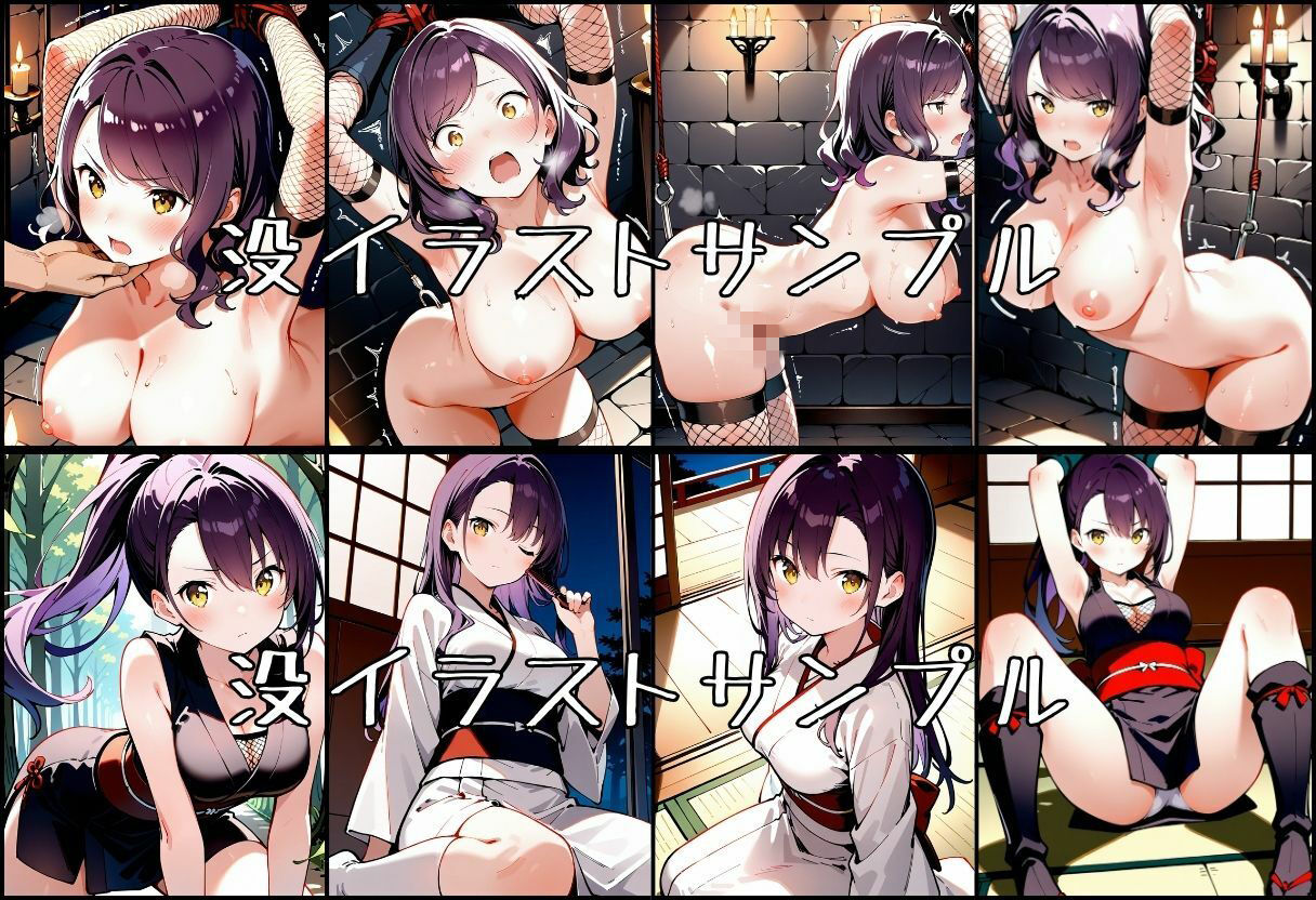 試し読み 10