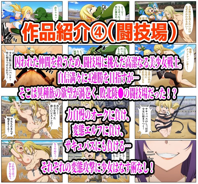 試し読み 9