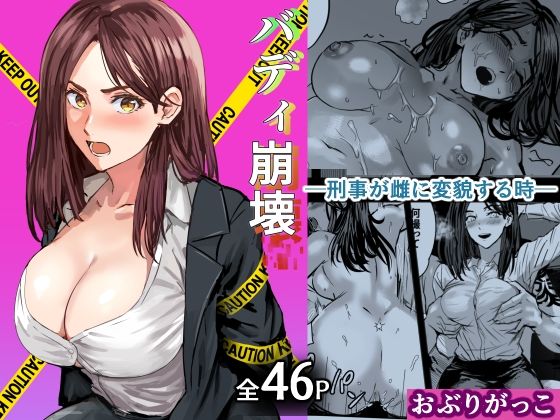 パッケージ画像