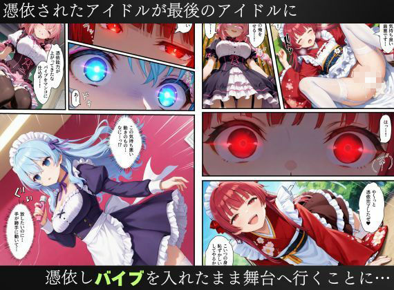 試し読み 10