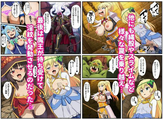 試し読み 10