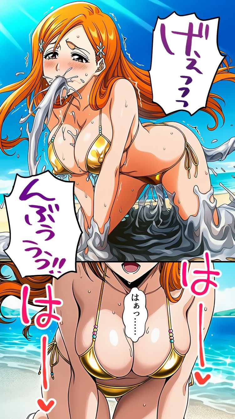 試し読み 10