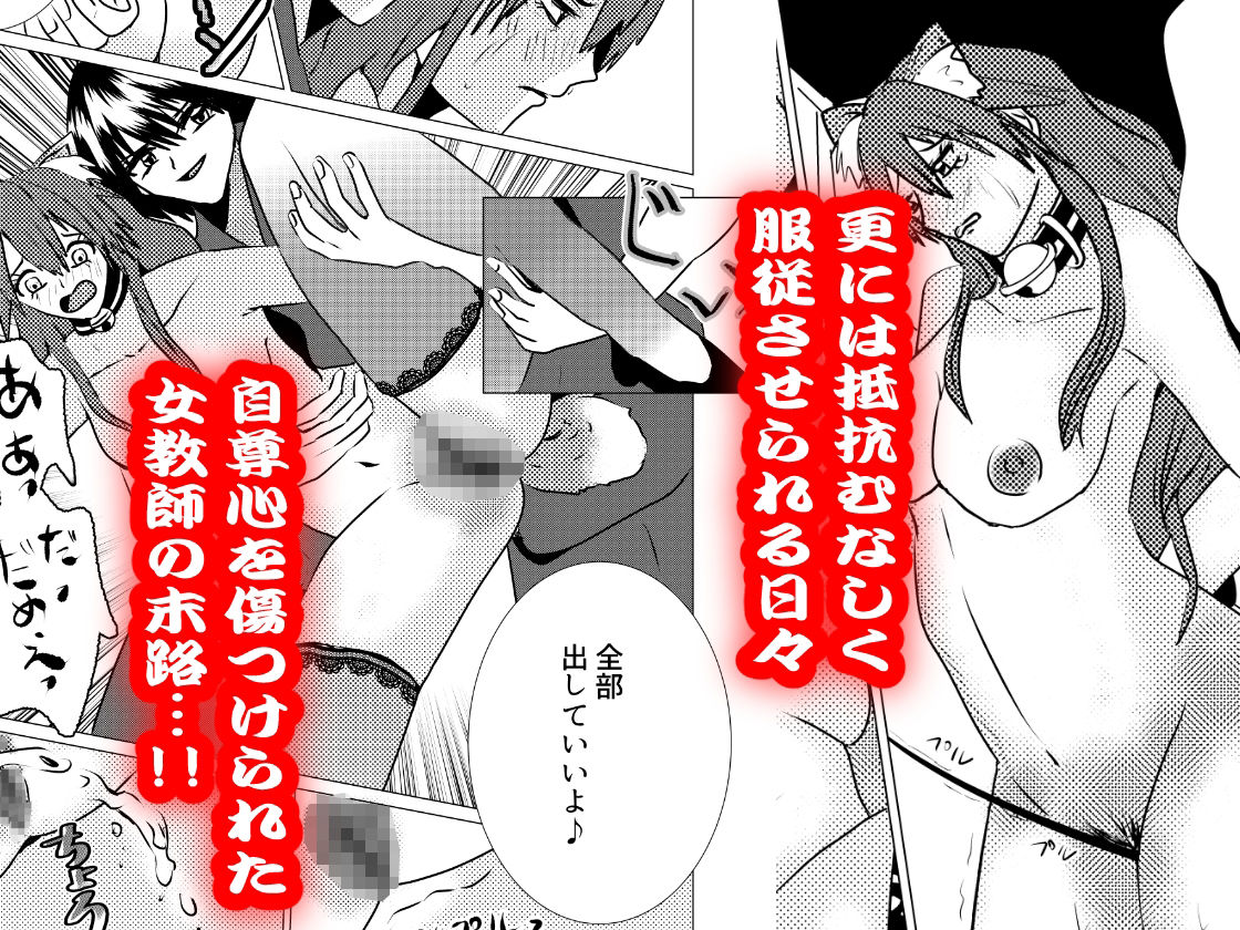 試し読み 6