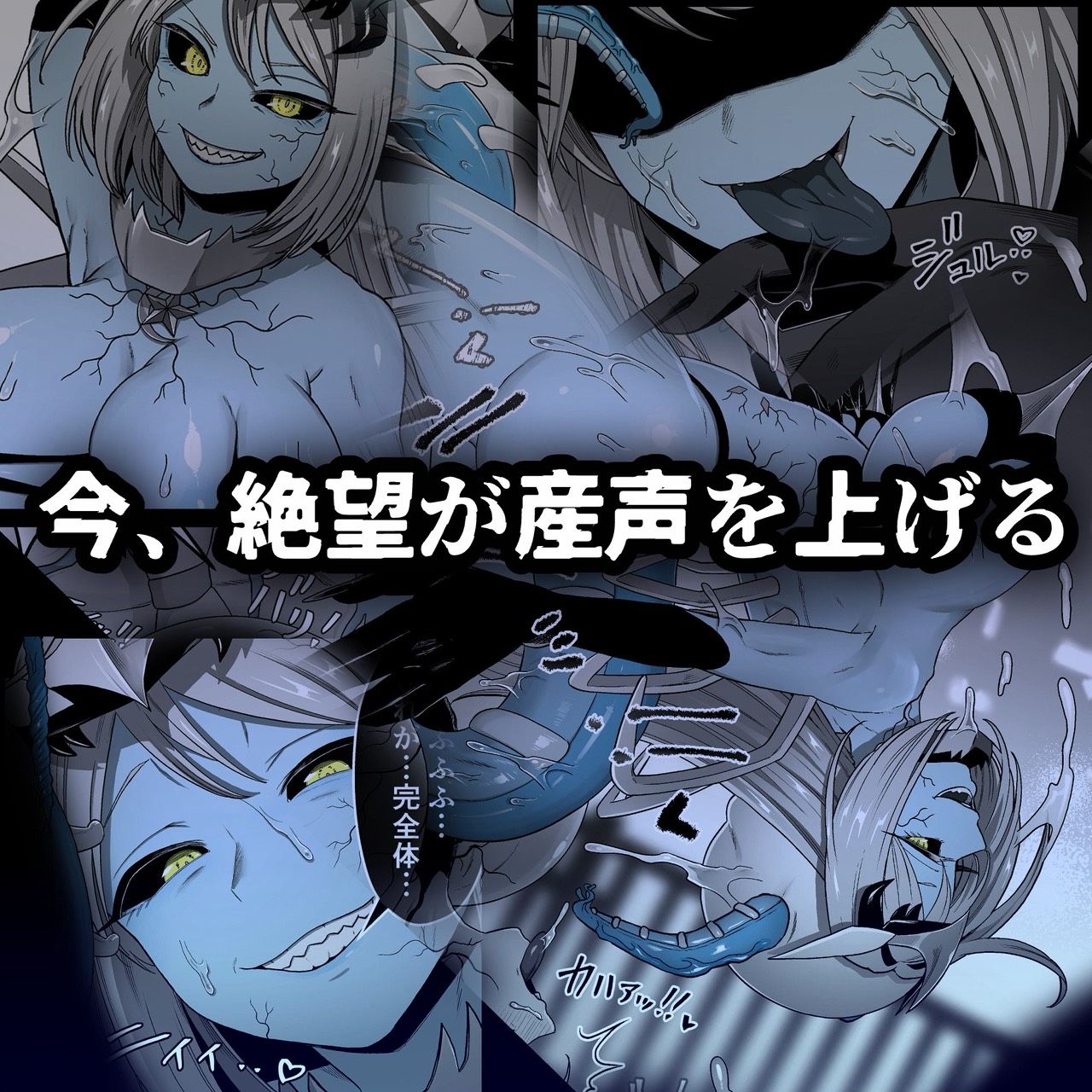 試し読み 9
