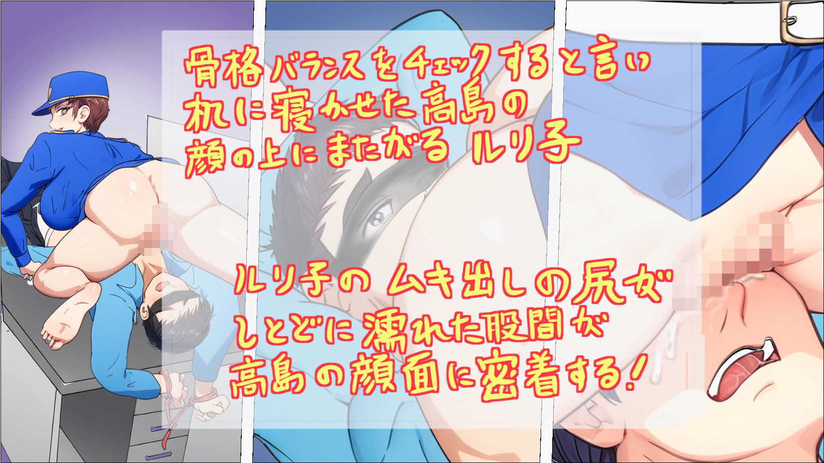 試し読み 8