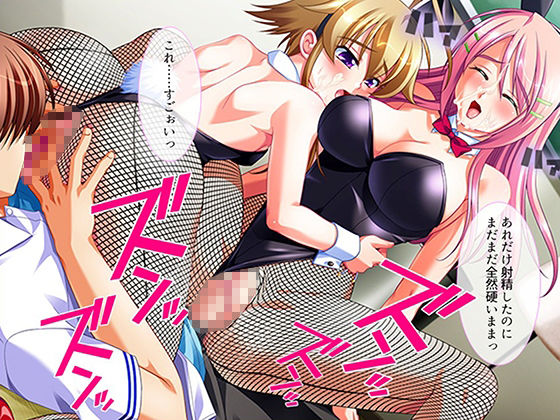 試し読み 9