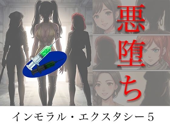 パッケージ画像
