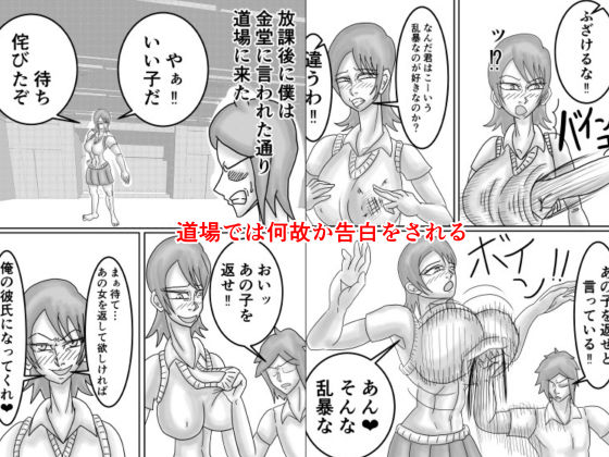 試し読み 7