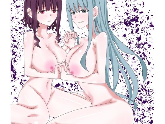 土下座したらセンセーが百合してくれた話