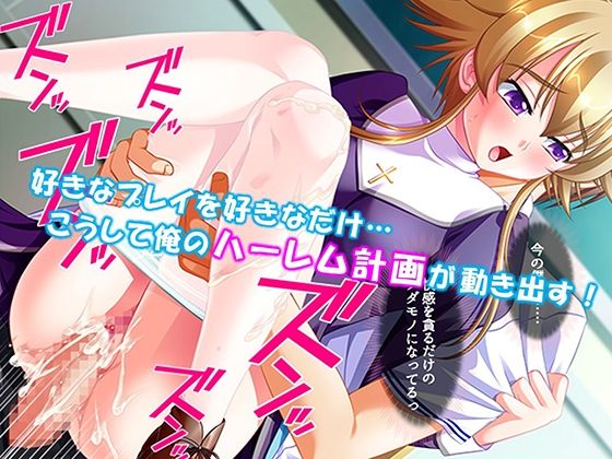 試し読み 10