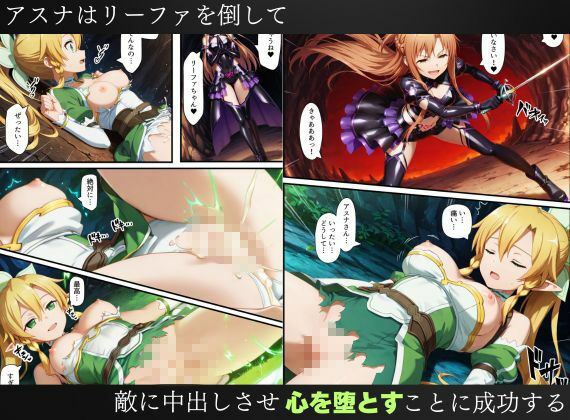 試し読み 9