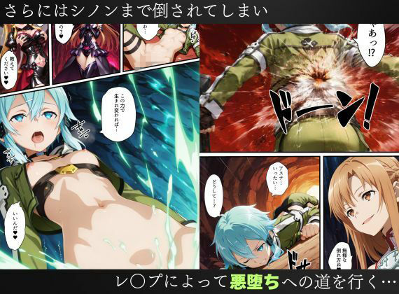 試し読み 10