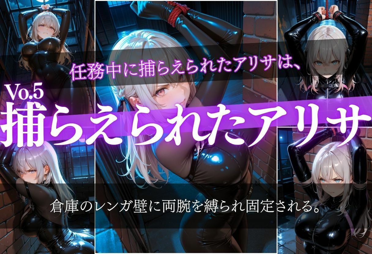 試し読み 9