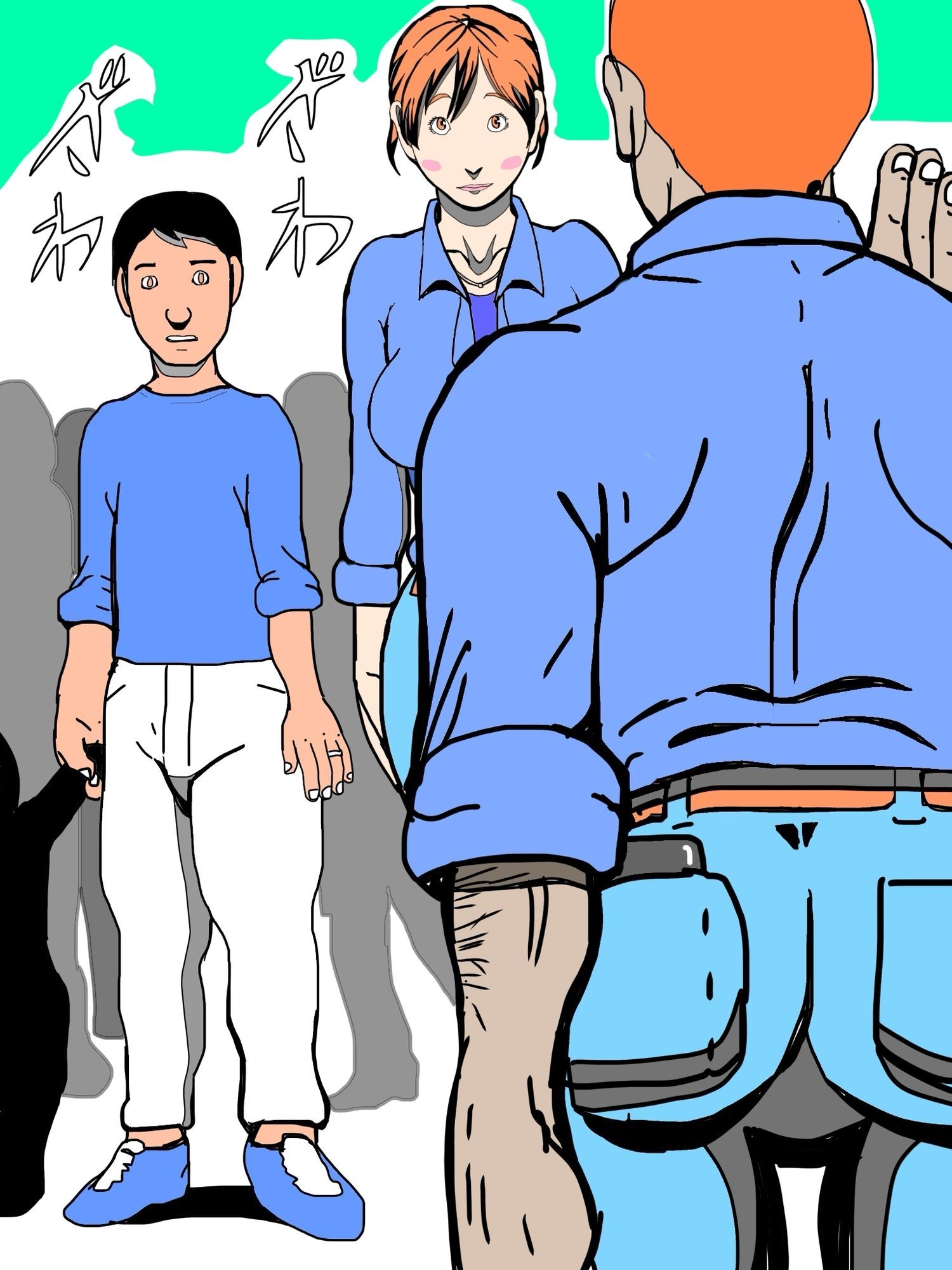 試し読み 6