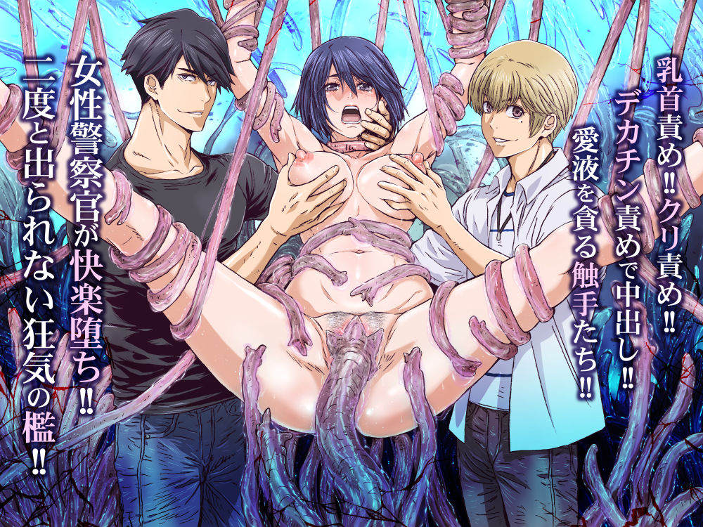 試し読み 8