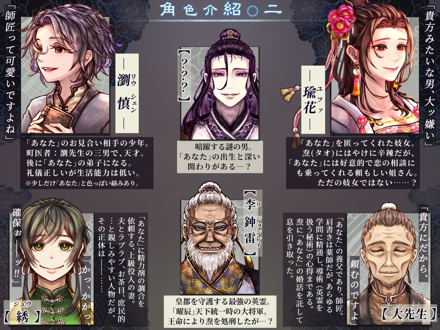 試し読み 10