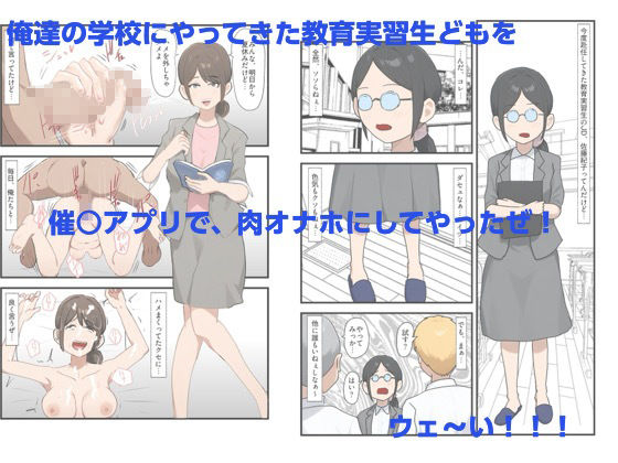 試し読み 5