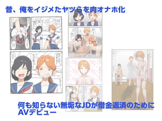 試し読み 6