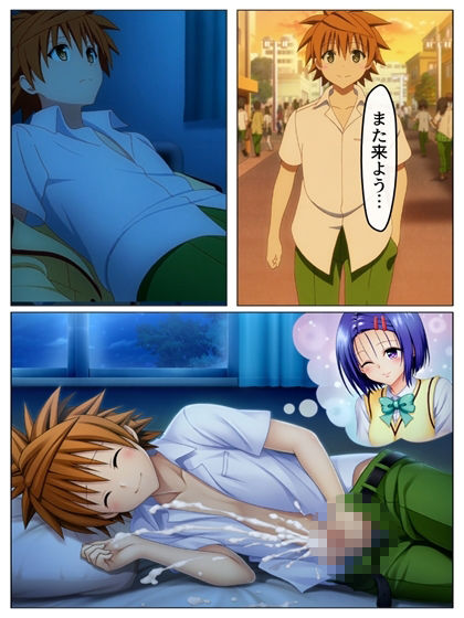 試し読み 10