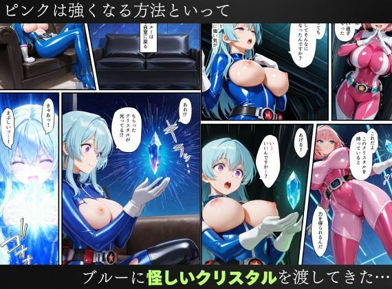 試し読み 7