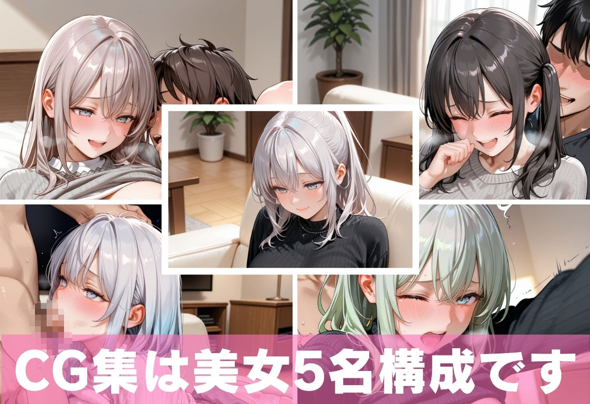試し読み 10