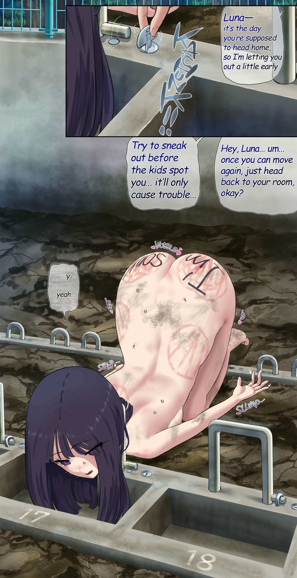 試し読み 9